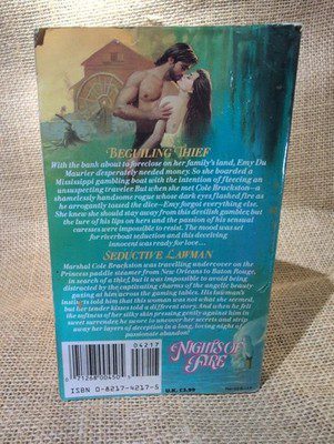 Nights of Fire by Patricia Pellicane (1993, Mass Market)