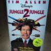 Jungle 2 Jungle (VHS, 1997)